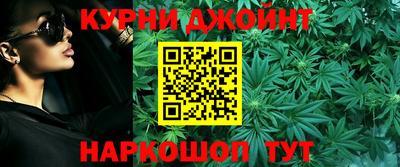 2c-b Будённовск