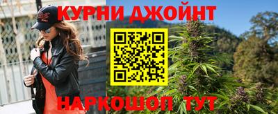 таблы Бугуруслан