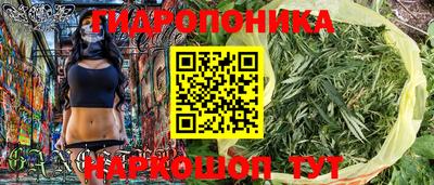 MESCALINE Бузулук