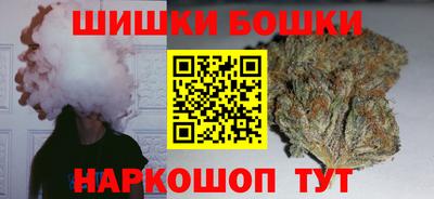 таблы Бугуруслан