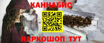 таблы Бугуруслан