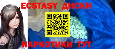 2c-b Будённовск