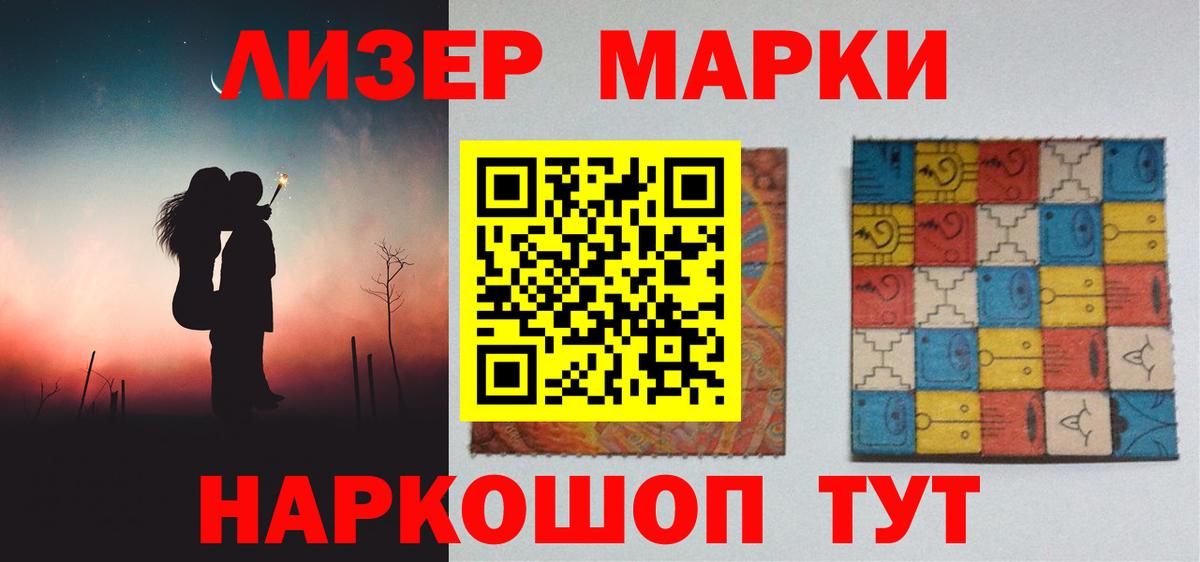Тутаев  Лсд 25 экстази ecstasy  Лсд 25 экстази  Вход с VPN  LSD-25 экстази кислота 